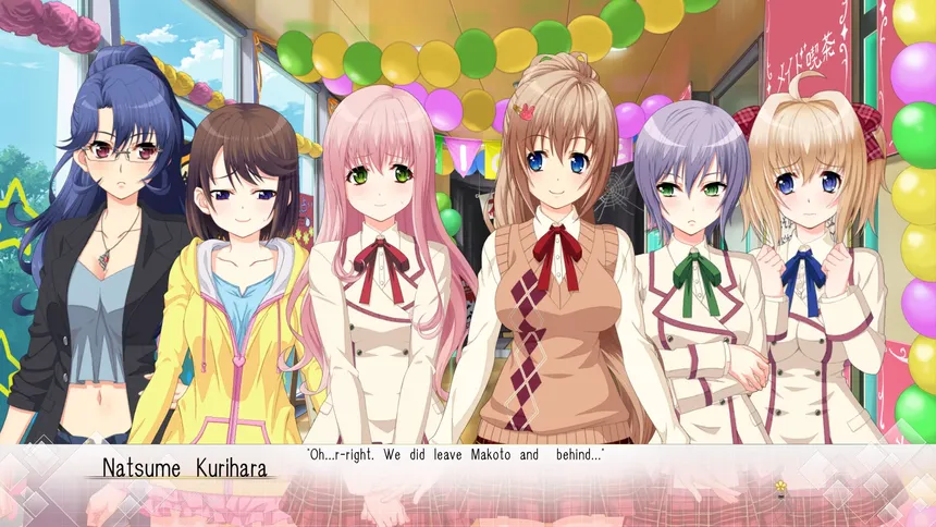Скриншот 3 к игре Song of Memories (Complete Scenario)