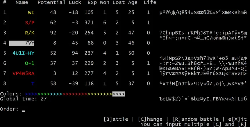 Скриншот 5 к игре W4RR-i/o-RS