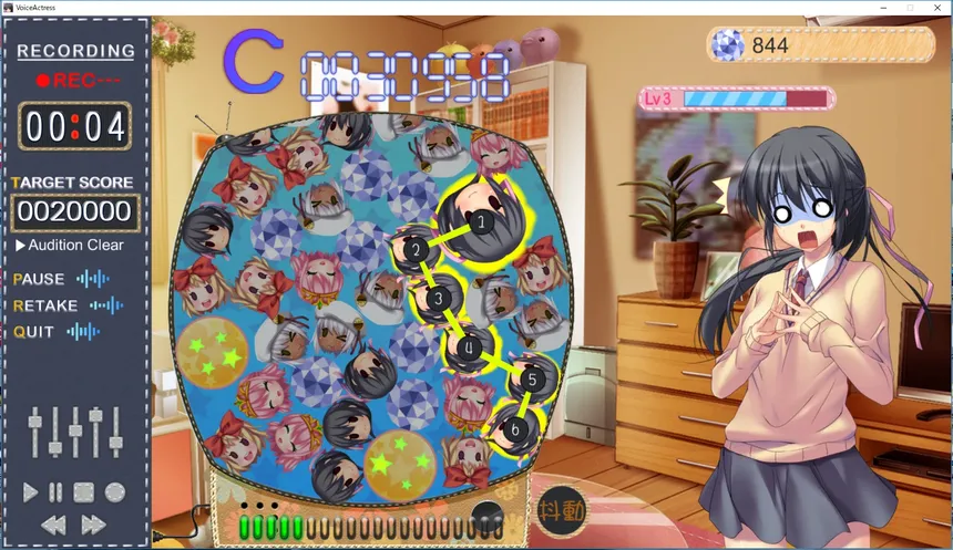 Скриншот 8 к игре VoiceActress