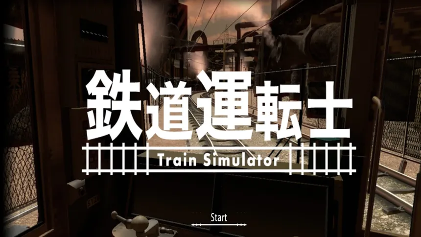 Скриншот 1 к игре 鉄道運転士 Railroad operator