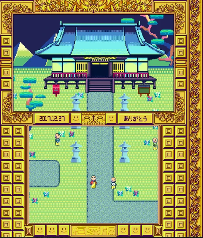 Скриншот 3 к игре 摩尼遊戯TOKOYO