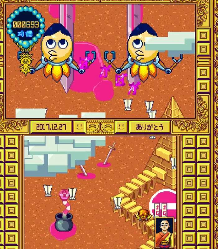 Скриншот 4 к игре 摩尼遊戯TOKOYO