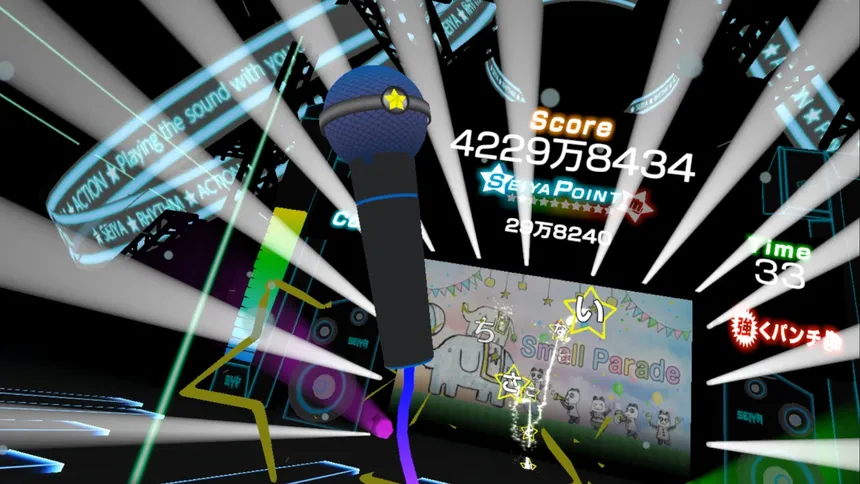 Скриншот 4 к игре VR RHYTHM ACTION SEIYA