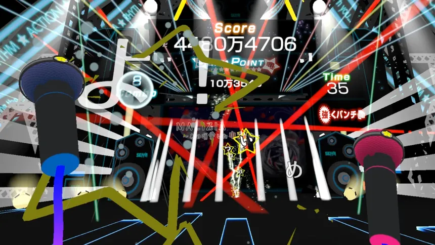 Скриншот 5 к игре VR RHYTHM ACTION SEIYA