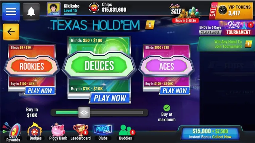 Скриншот 1 к игре Poker Legends: Texas Hold'em Poker Tournaments
