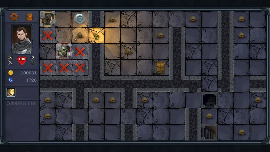 Скриншот 7 к игре Dungeons & Vampires