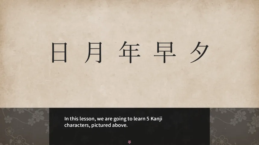 Скриншот 3 к игре Learn Japanese To Survive! Kanji Combat