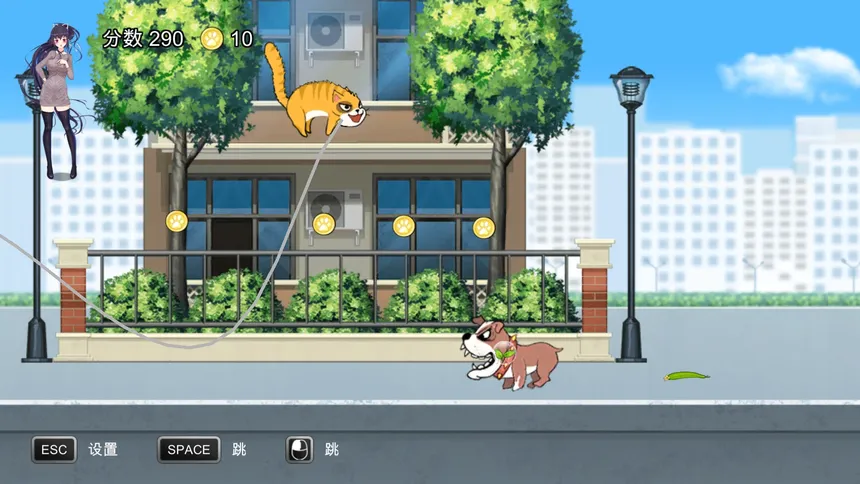 Скриншот 6 к игре Meow Go