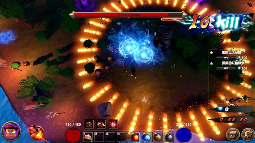 Скриншот 3 к игре AWAKEN：Gunpowder Adventurer Day.Dream