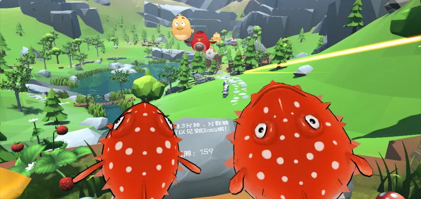 Скриншот 1 к игре Flying Turkey