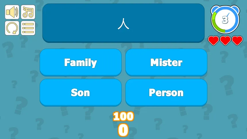 Скриншот 1 к игре Chineze