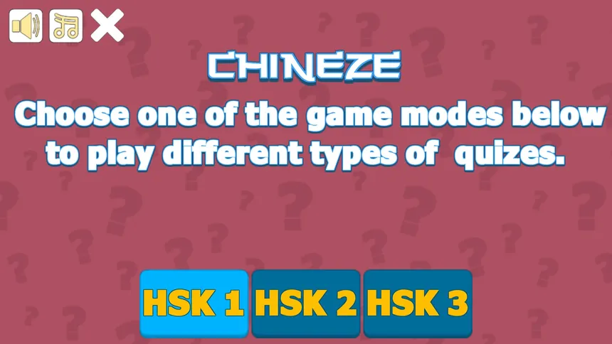 Скриншот 3 к игре Chineze