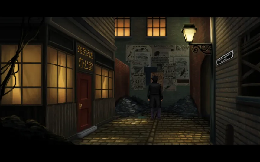 Скриншот 7 к игре Lamplight City