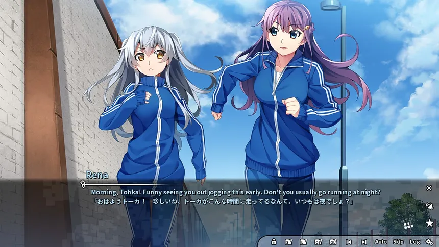 Скриншот 1 к игре Grisaia Phantom Trigger Vol.4