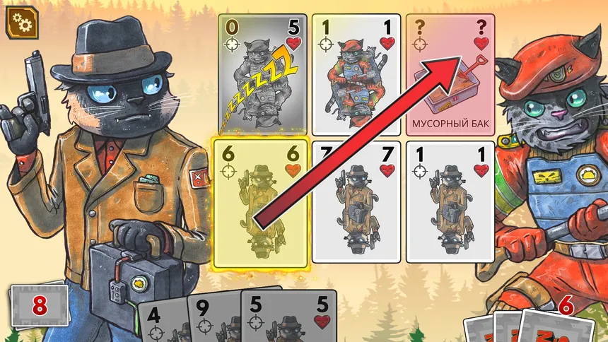 Скриншот 1 к игре Meow Wars: Card Battle