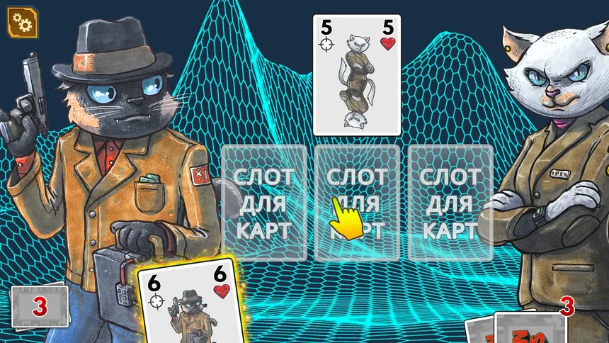Скриншот 7 к игре Meow Wars: Card Battle