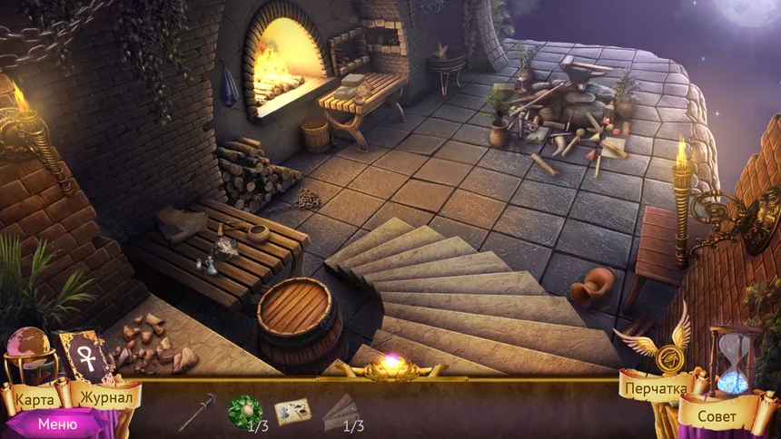 Скриншот 3 к игре Demon Hunter 4: Riddles of Light