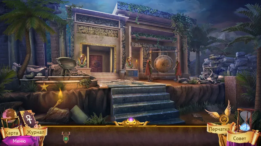 Скриншот 6 к игре Demon Hunter 4: Riddles of Light