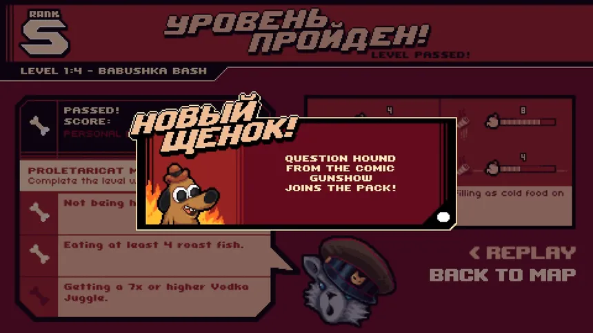Скриншот 4 к игре Russian Subway Dogs