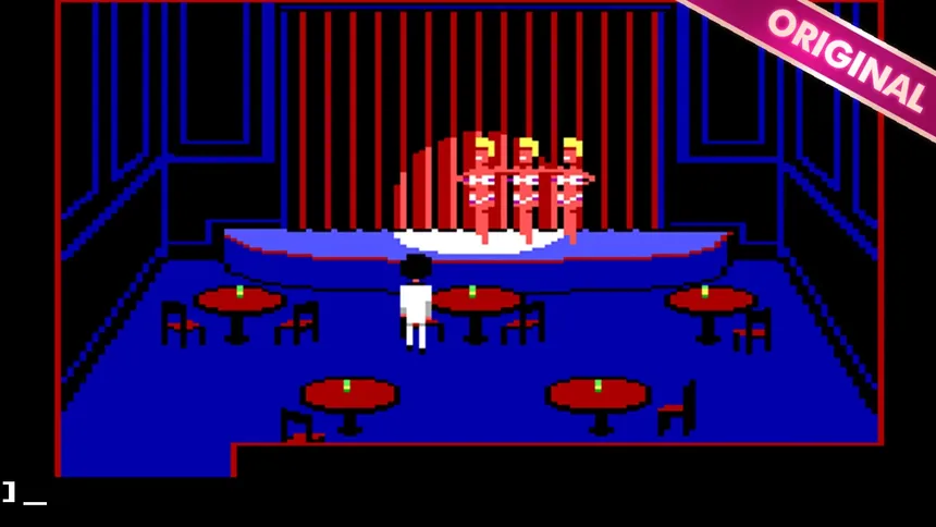 Скриншот 5 к игре Leisure Suit Larry 1 - In the Land of the Lounge Lizards