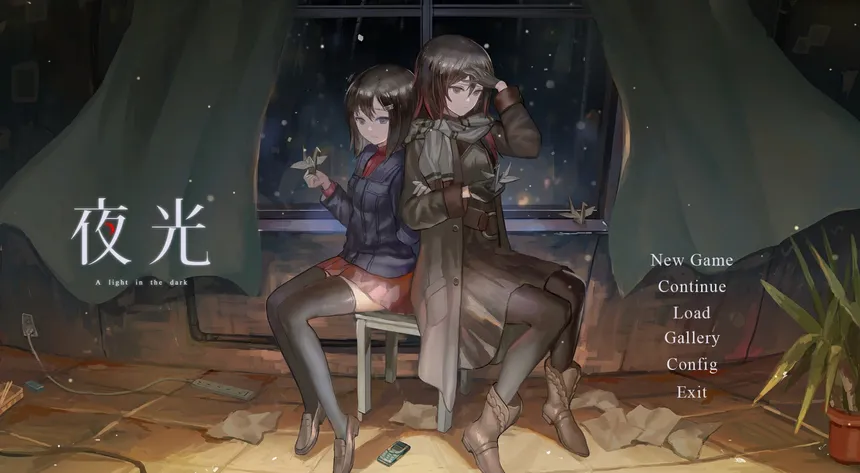 Скриншот 1 к игре A Light in the Dark