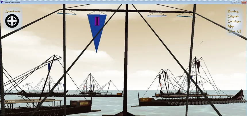 Скриншот 2 к игре Trireme Commander