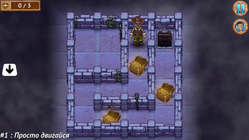 Скриншот 1 к игре Maze Of Adventures