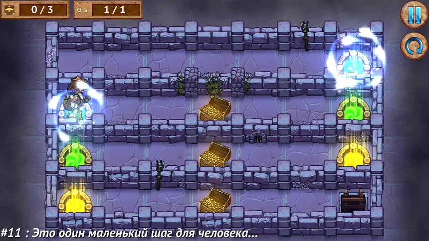 Скриншот 2 к игре Maze Of Adventures