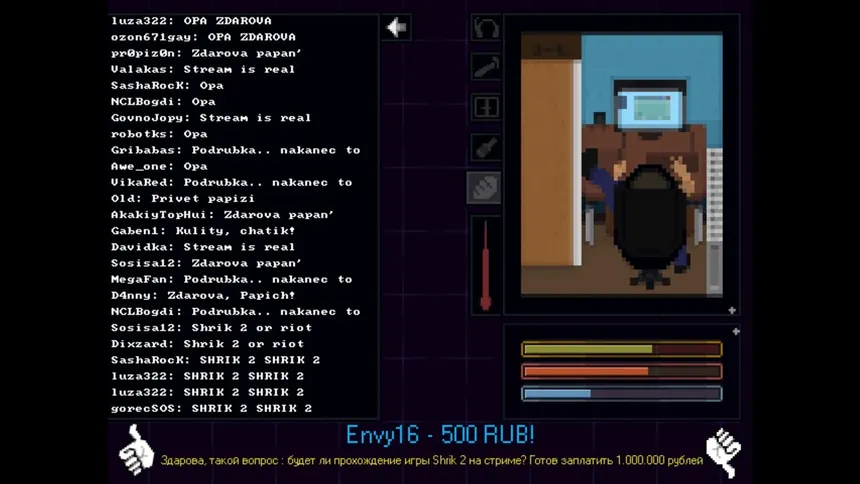Скриншот 2 к игре Papich - The Game Ep.1