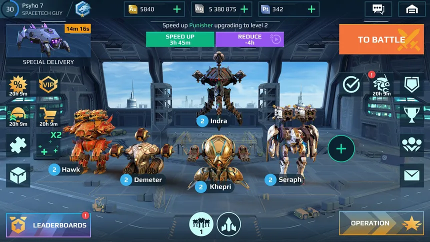 Скриншот 7 к игре War Robots