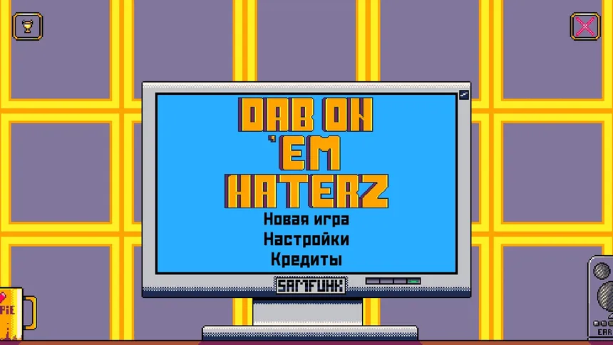 Скриншот 1 к игре Dab on 'em Haterz