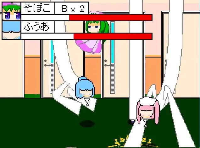 Скриншот 5 к игре YumeCore