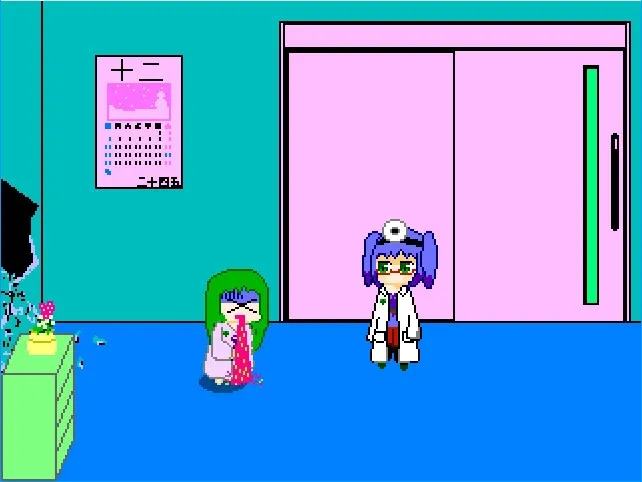 Скриншот 8 к игре YumeCore