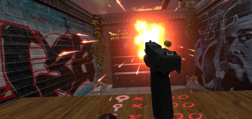 Скриншот 3 к игре VR_Play Room