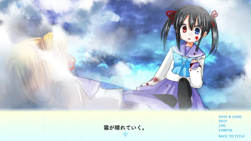 Скриншот 3 к игре Lily 白き百合の乙女たち Lisblanc