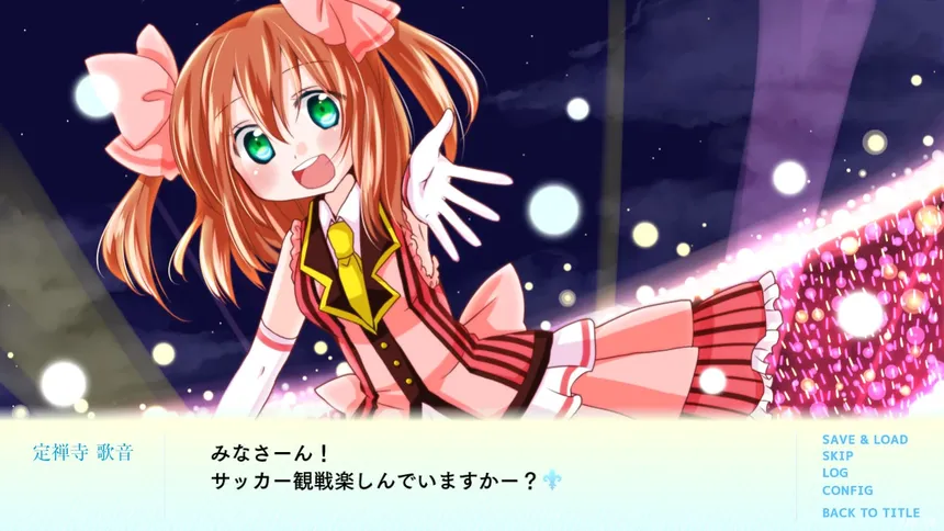 Скриншот 7 к игре Lily 白き百合の乙女たち Lisblanc