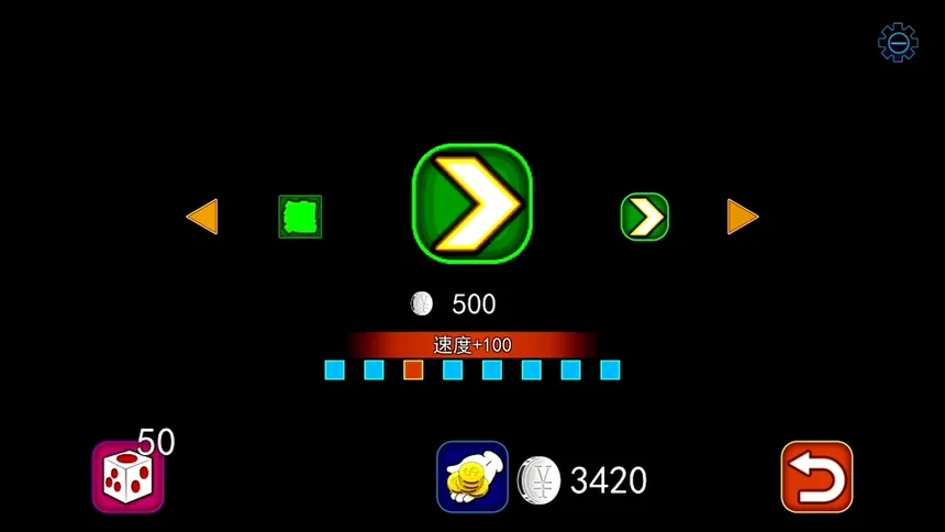 Скриншот 1 к игре 跳跃2/LeapII