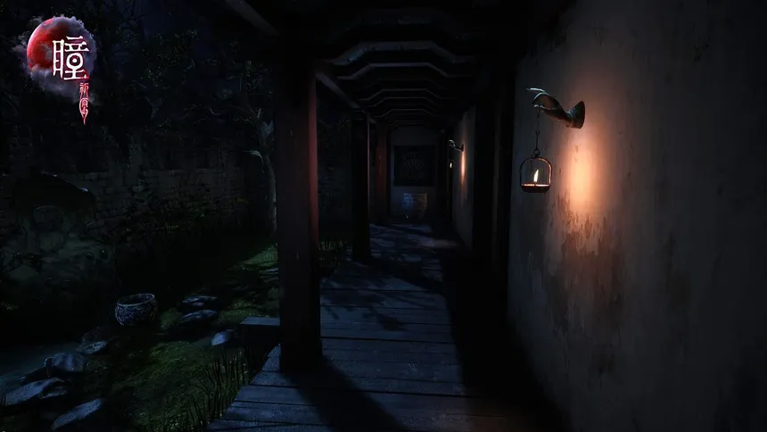 Скриншот 1 к игре 瞳：祈愿 VR / Pupil: Wandering VR
