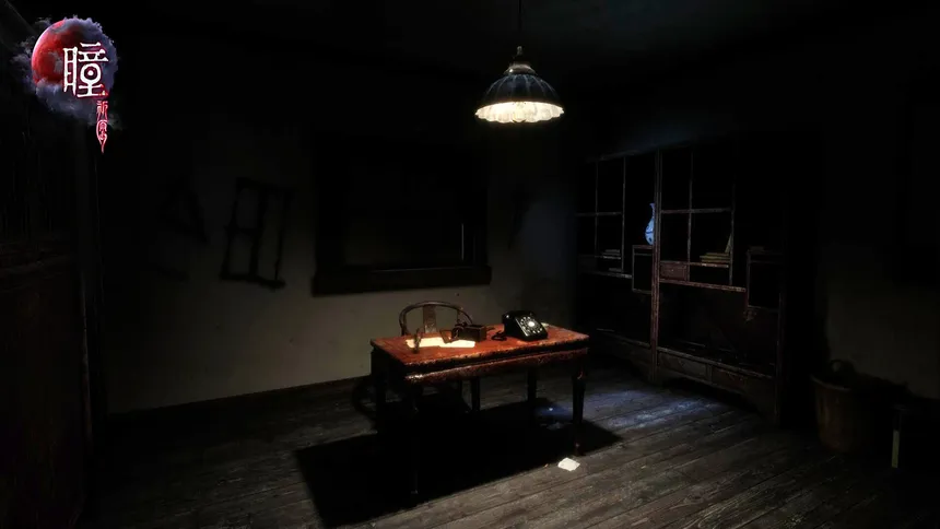 Скриншот 3 к игре 瞳：祈愿 VR / Pupil: Wandering VR