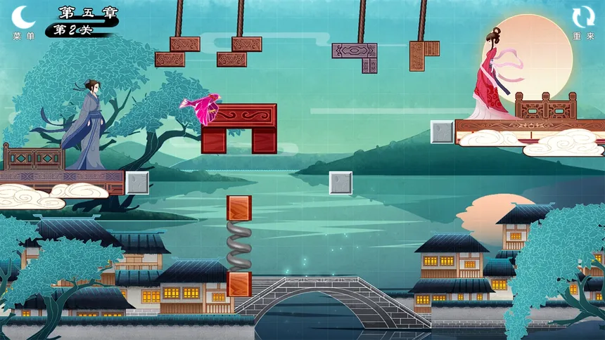 Скриншот 4 к игре 谜桥 / RiddleBridge