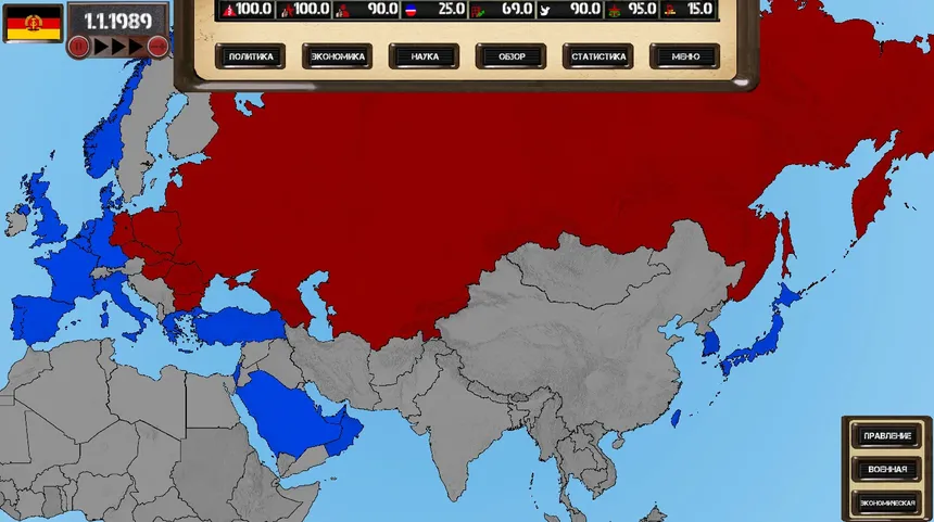 Скриншот 1 к игре Ostalgie: The Berlin Wall