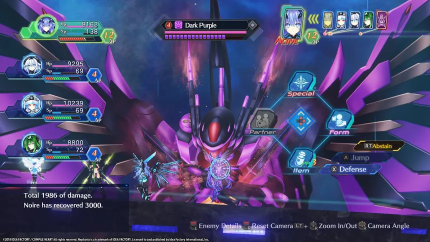 Скриншот 1 к игре Megadimension Neptunia VIIR