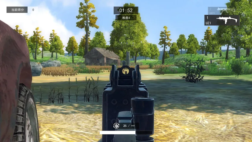 Скриншот 1 к игре PubgTrainingCamp
