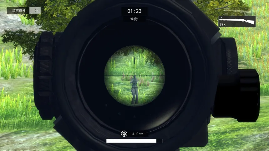 Скриншот 3 к игре PubgTrainingCamp