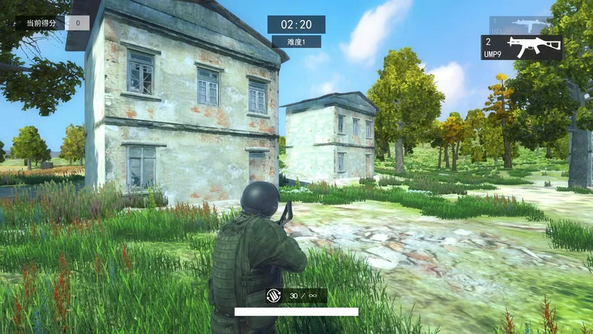 Скриншот 6 к игре PubgTrainingCamp