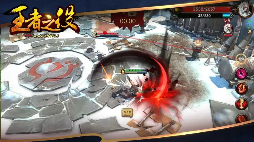 Скриншот 4 к игре King Battle