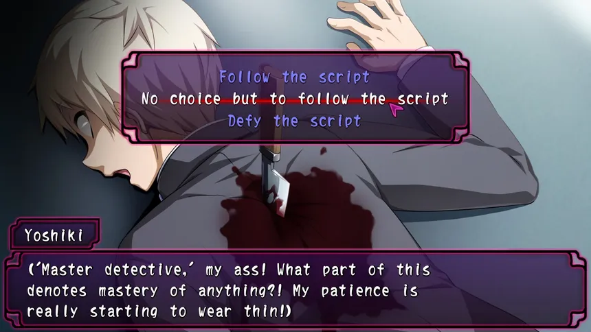 Скриншот 6 к игре Corpse Party: Sweet Sachiko's Hysteric Birthday Bash