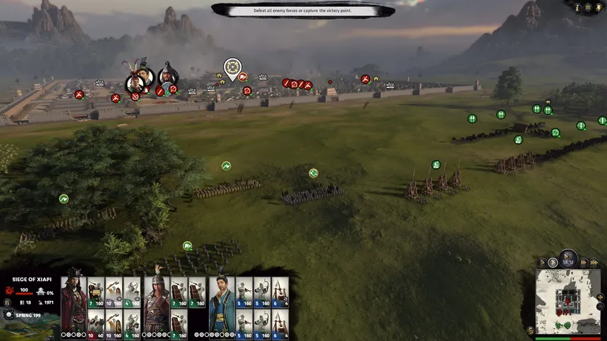 Скриншот 10 к игре Total War: THREE KINGDOMS