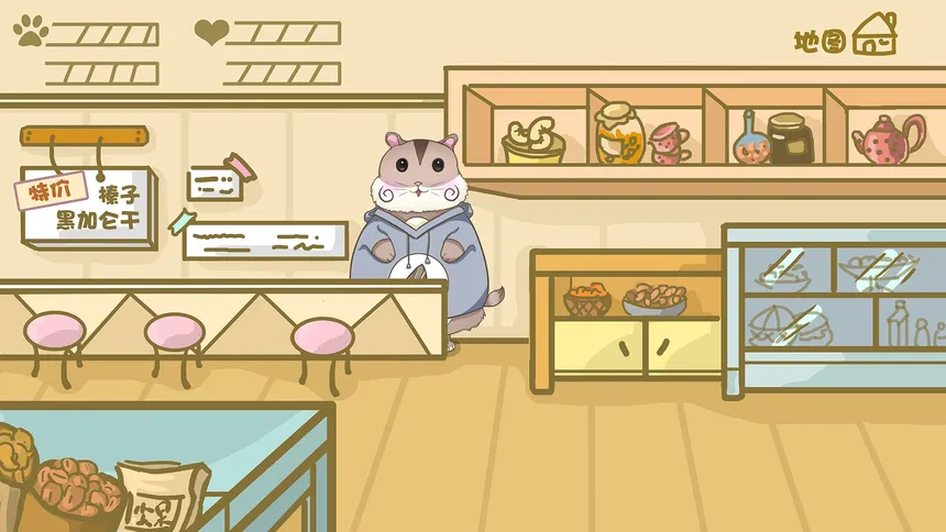 Скриншот 4 к игре Food Dream Factory 梦想的美食世界：研发美食开心制作糖果模拟经营养成