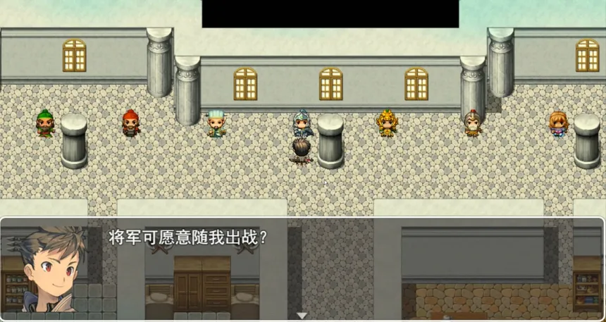 Скриншот 4 к игре 三国游侠志